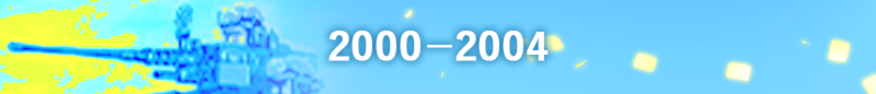 2000-2004