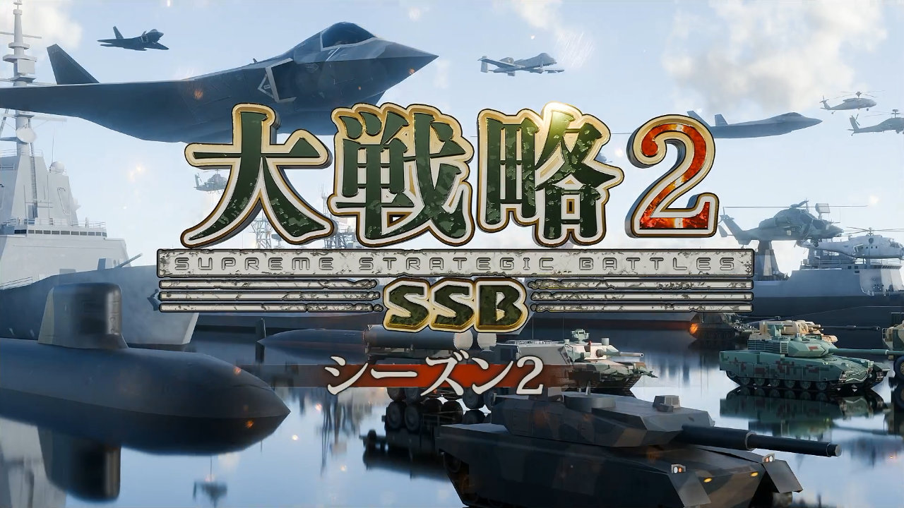シーズン2 オープニングムービー