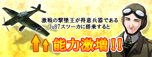 3DS]『大戦略 大東亜興亡史DX～第二次世界大戦～』 オフィシャルWEBサイト