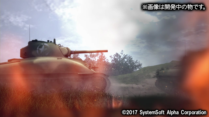 中古】システムソフト・アルファー 大戦略 大東亜興亡史DX 第二