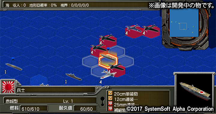 お買得 優良中古のぐるりんタウン 店大戦略 大東亜興亡史dx 第二次世界大戦 3ds Okomehp Net お買得 優良中古のぐるりんタウン 店大戦略 大東亜興亡史dx 第二次世界大戦 3ds Okomehp Net