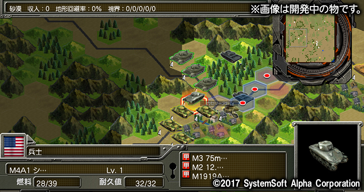 ss_04-3.jpg