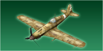 兵器