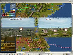 現代大戦略2004~日中国境紛争勃発!~