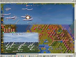 現代大戦略2004~日中国境紛争勃発!~