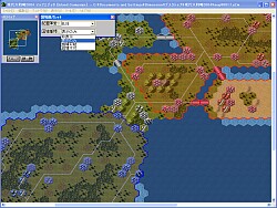 現代大戦略2004~日中国境紛争勃発!~