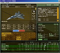 大戦略 パーフェクト 2.0 DX Amazon.co.jp: 大戦略パーフェクト2.0 DX [SSBセレクト] : PCソフト