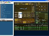 大戦略 パーフェクト 2.0 DX Amazon | 大戦略 パーフェクト 2.0 DX from 1.0 | PCゲーム | PC