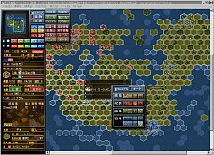 システムソフト・アルファー 大戦略パーフェクト1.0 セレクション2000 wgteh8f 大戦略パーフェクト1.0