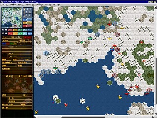 リアルタイム版大戦略パーフェクト1.0