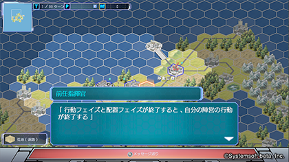 マップ