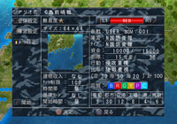 スタンダードモード