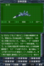 兵器解説　その1