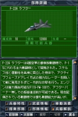 兵器解説　その2