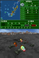 戦闘　その1