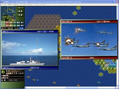 イージス艦VS戦闘機