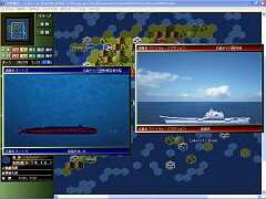 戦略型潜水艦VS艦船