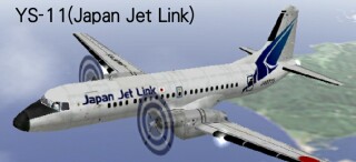 YS-11(Japan Jet Link)