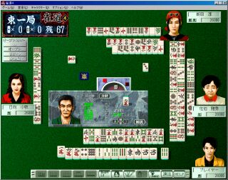 研究モード