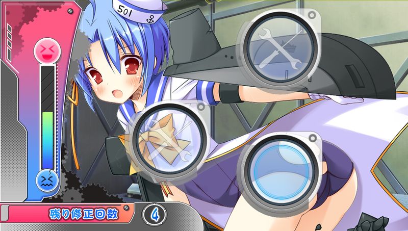 システム | [PS Vita]萌え萌え大戦争☆げんだいばーん＋＋