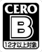 CEROレーティング　B