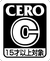 CERO：C