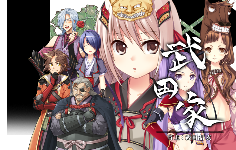 国内在庫】 アニメコミックス 三国志 全巻／信長／兵馬地獄旅