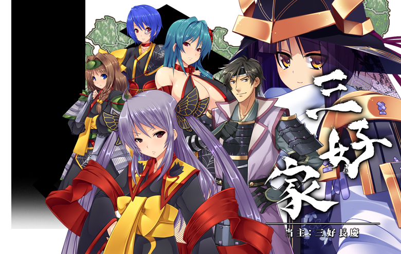 Amazon.co.jp: 戦極姫3~天下を切り裂く光と影~ (通常版) - PSP