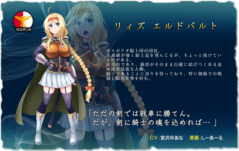 PlayStation Vita - 戦御村正DX-紅蓮の血統- 豪華限定版　PS Vita Amazon.co.jp: 戦御村正DX-紅蓮の血統- PSVita : ゲーム