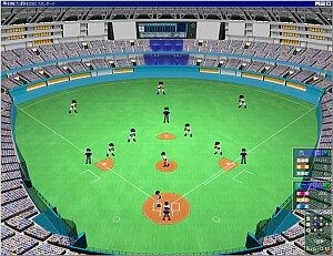 大阪ドーム