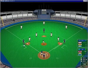 千葉マリンスタジアム