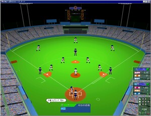 明治神宮野球場